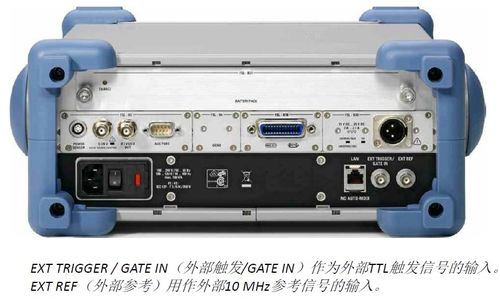 海洋仪器培训教材 网络分析仪定义 功能介绍及操作步骤