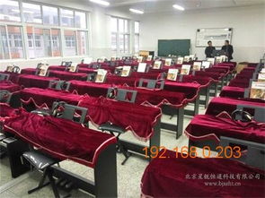 厂家直销多媒体互动教学系统 电钢琴教学配置设备,厂家直销多媒体互动教学系统 电钢琴教学配置设备生产厂家,厂家直销多媒体互动教学系统 电钢琴教学配置设备价格